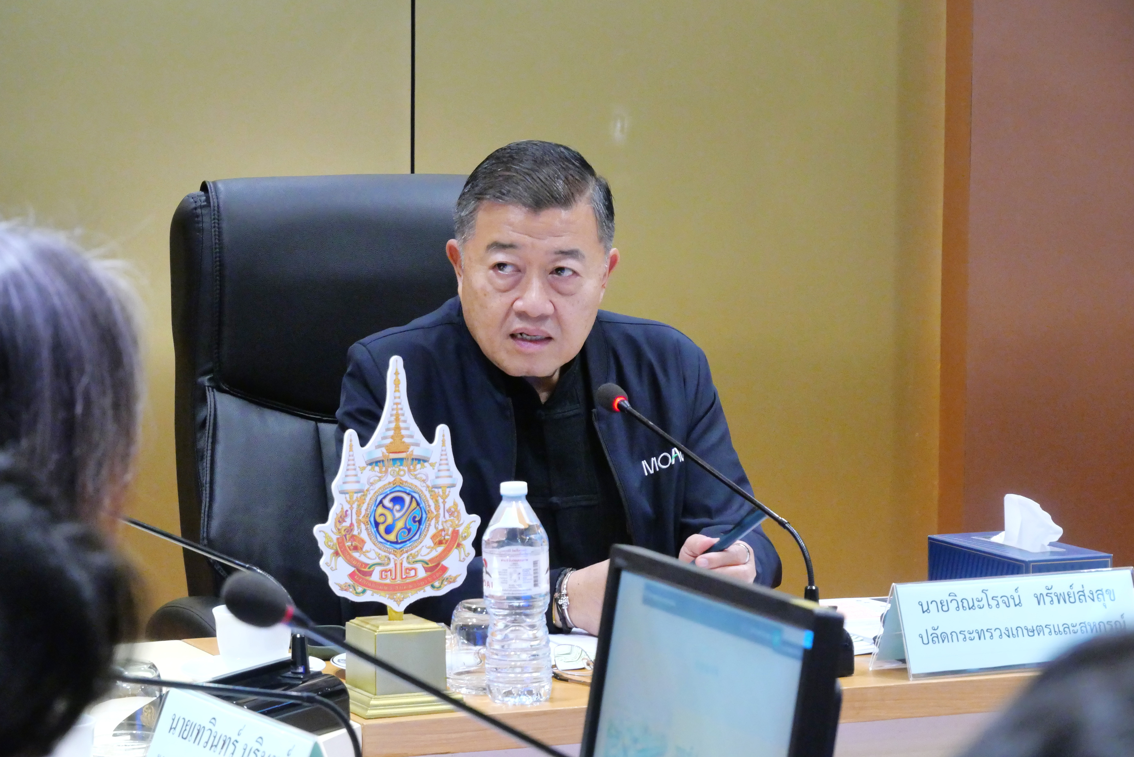 title - ส.ป.ก.ร่วมประชุมคณะกรรมการบริหารนโยบายสร้างวิธีทำงานสู่การปฏิบัติโครงการศูนย์บริการประชาชนภาคการเกษตร ของกระทรวงเกษตรและสหกรณ์ ครั้งที่ 1/2569